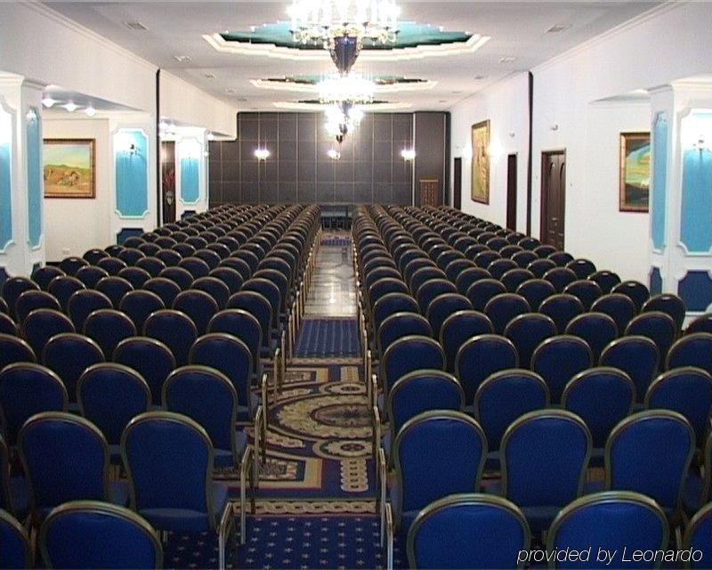 Hotel Prahova Plaza Ploiesti Facilities photo
